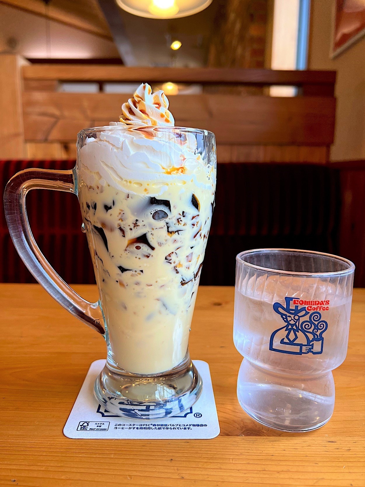 コメダ珈琲店のおすすめのメニュー「ジェリコ クリームブリュレ」