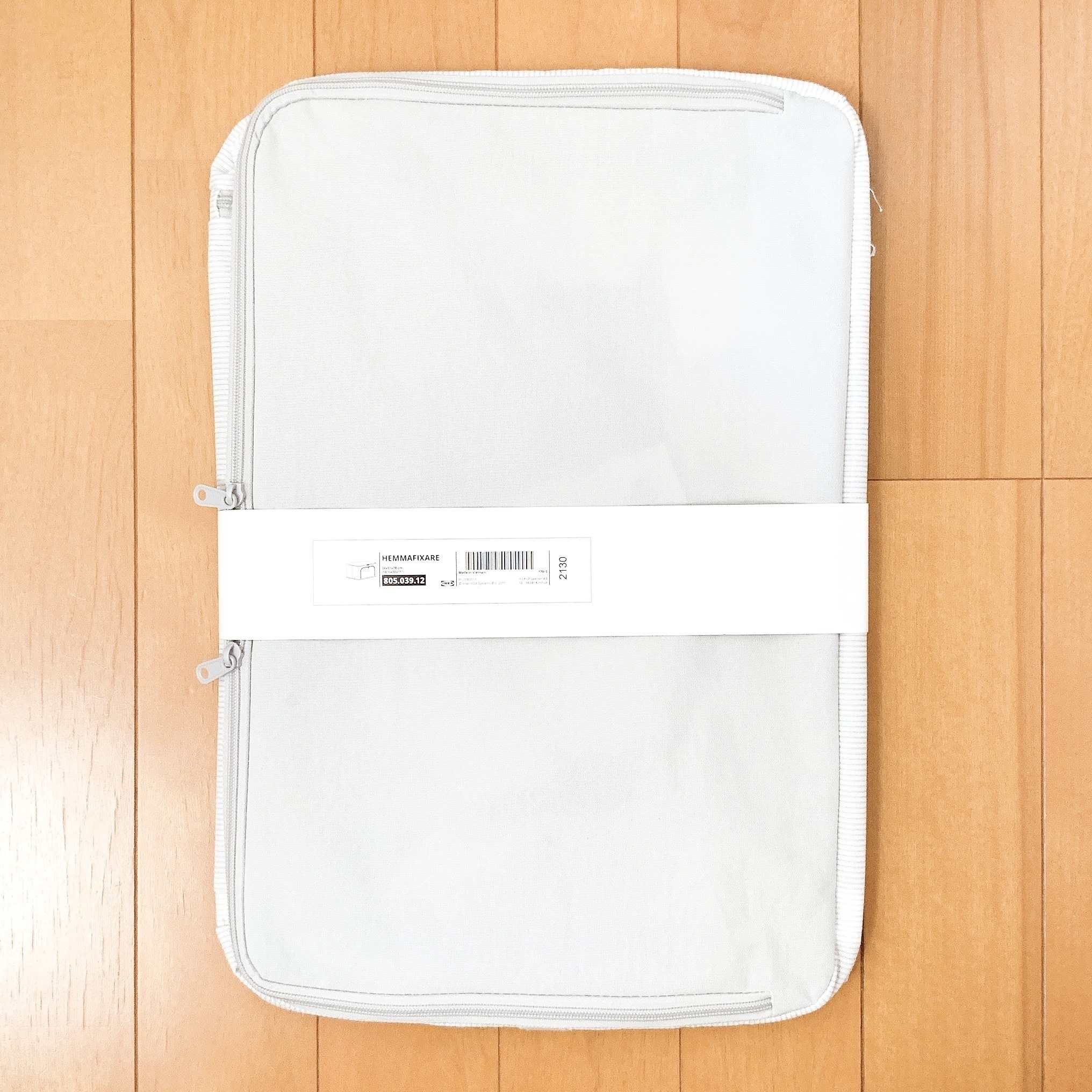 IKEA（イケア）のオススメの便利グッズ「HEMMAFIXARE ヘマフィクサレ ストライプ/ホワイト/グレー」