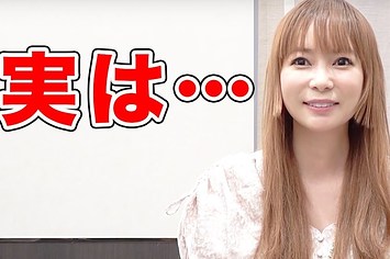 動画】よく入るね...？ 中川翔子、カバンの中身が大量すぎてCHANELが四