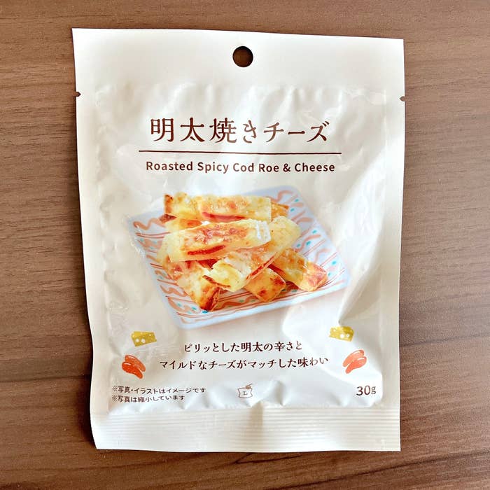 LAWSON（ローソン）のおすすめおつまみ「明太焼きチーズ」