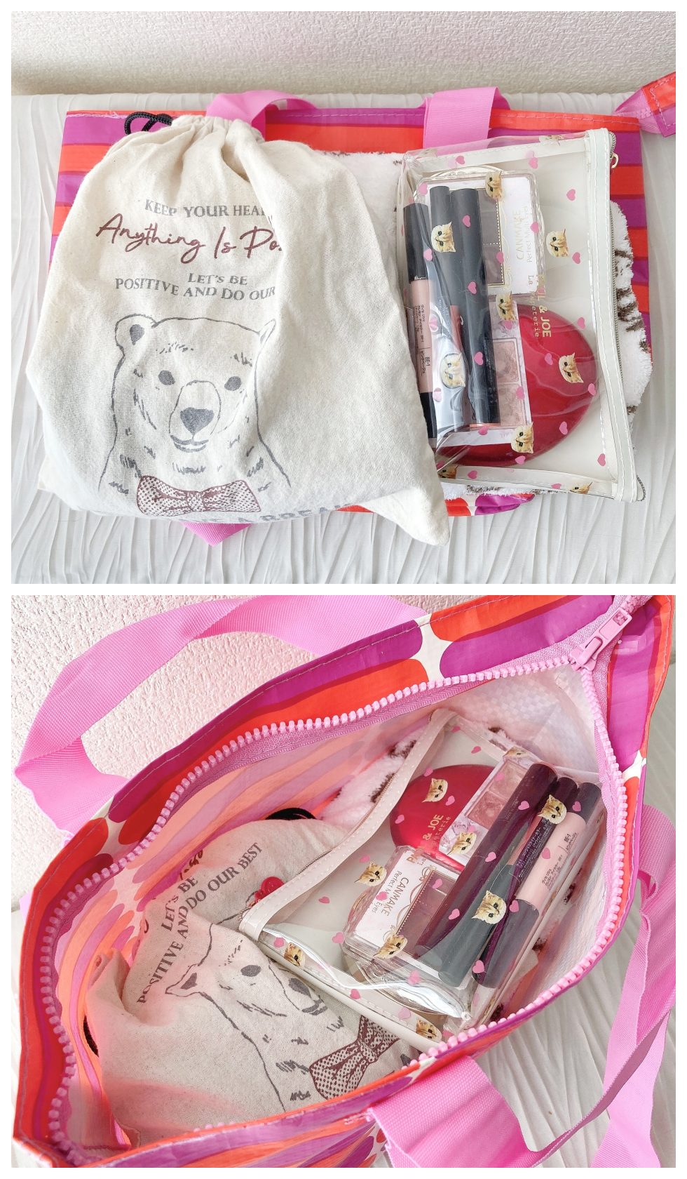 IKEA（イケア）のオススメのバッグ「BASTUA バストゥア キャリーバッグ」