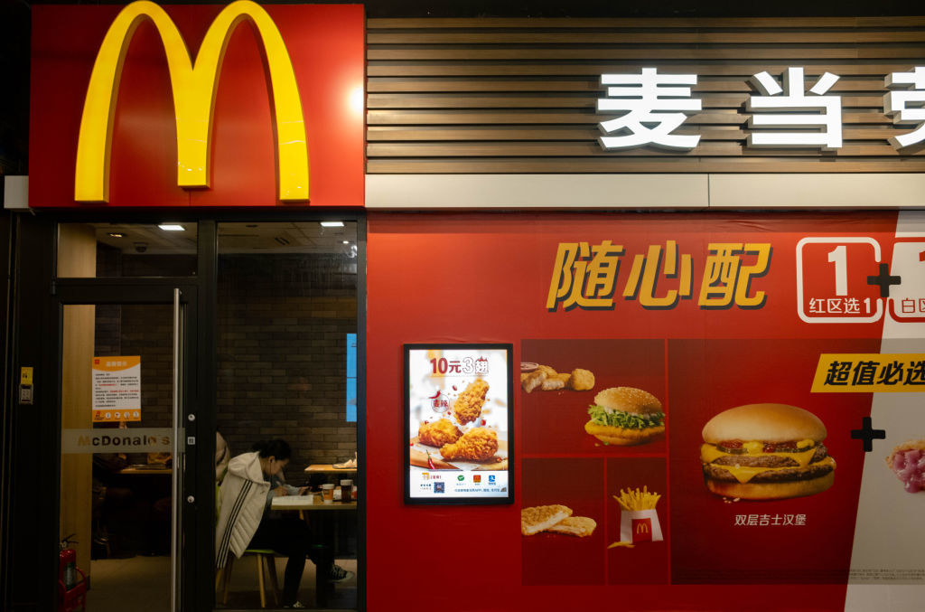 A McDonald&#x27;s restaurant in China.