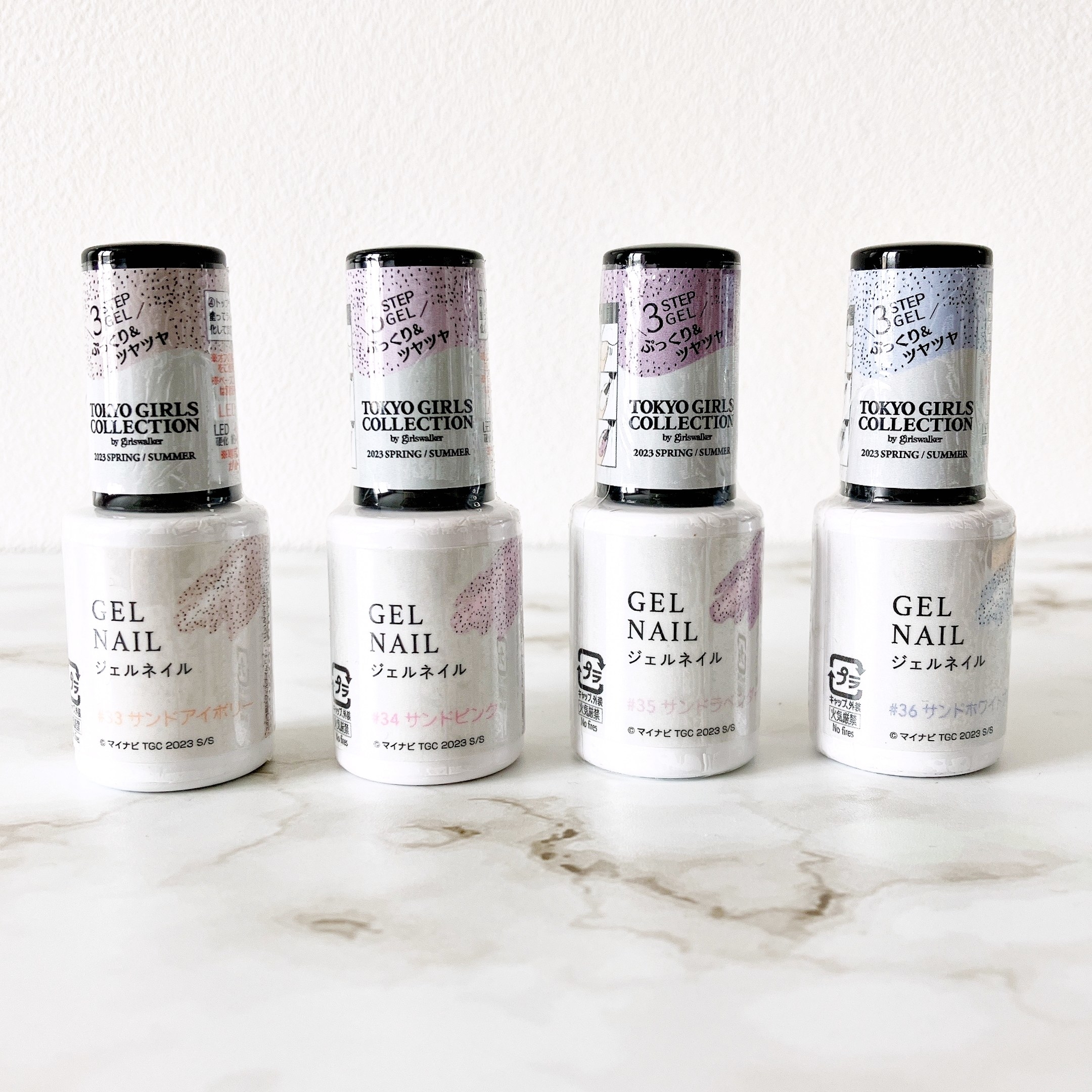 DAISO(ダイソー)のおすすめコスメ「ジェルネイル」