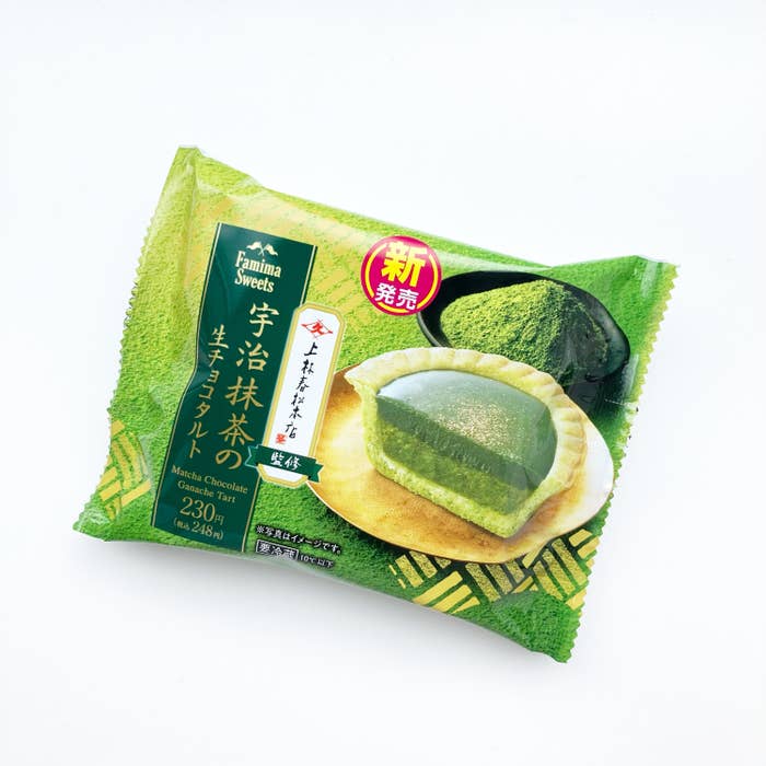 FamilyMart（ファミリーマート）の和スイーツ「宇治抹茶の生チョコタルト」