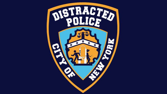 a logo for a distracted police project is pictured