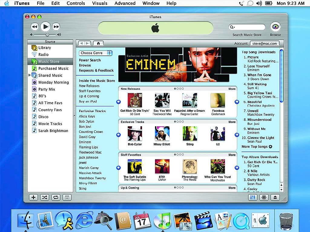 Chunky iTunes website design showing Eminem at the top