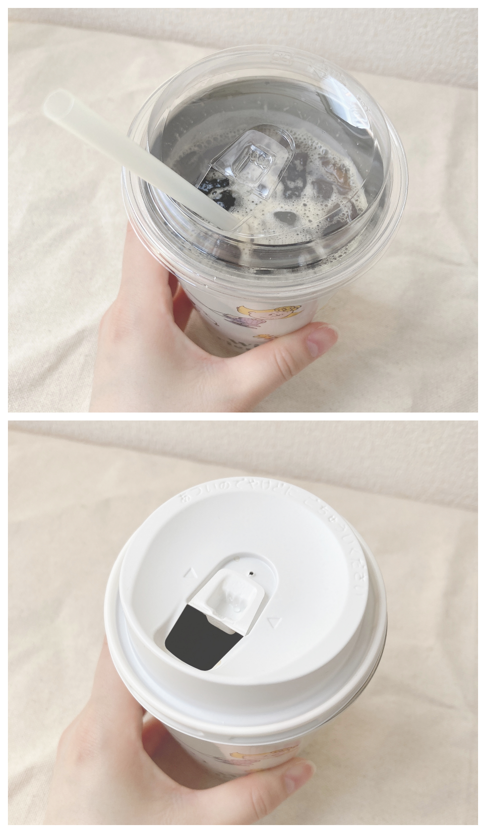 PLAZA（プラザ）で見つけたオススメのタンブラー「スヌーピー PEANUTS ステンレスタンブラー アイボリー」