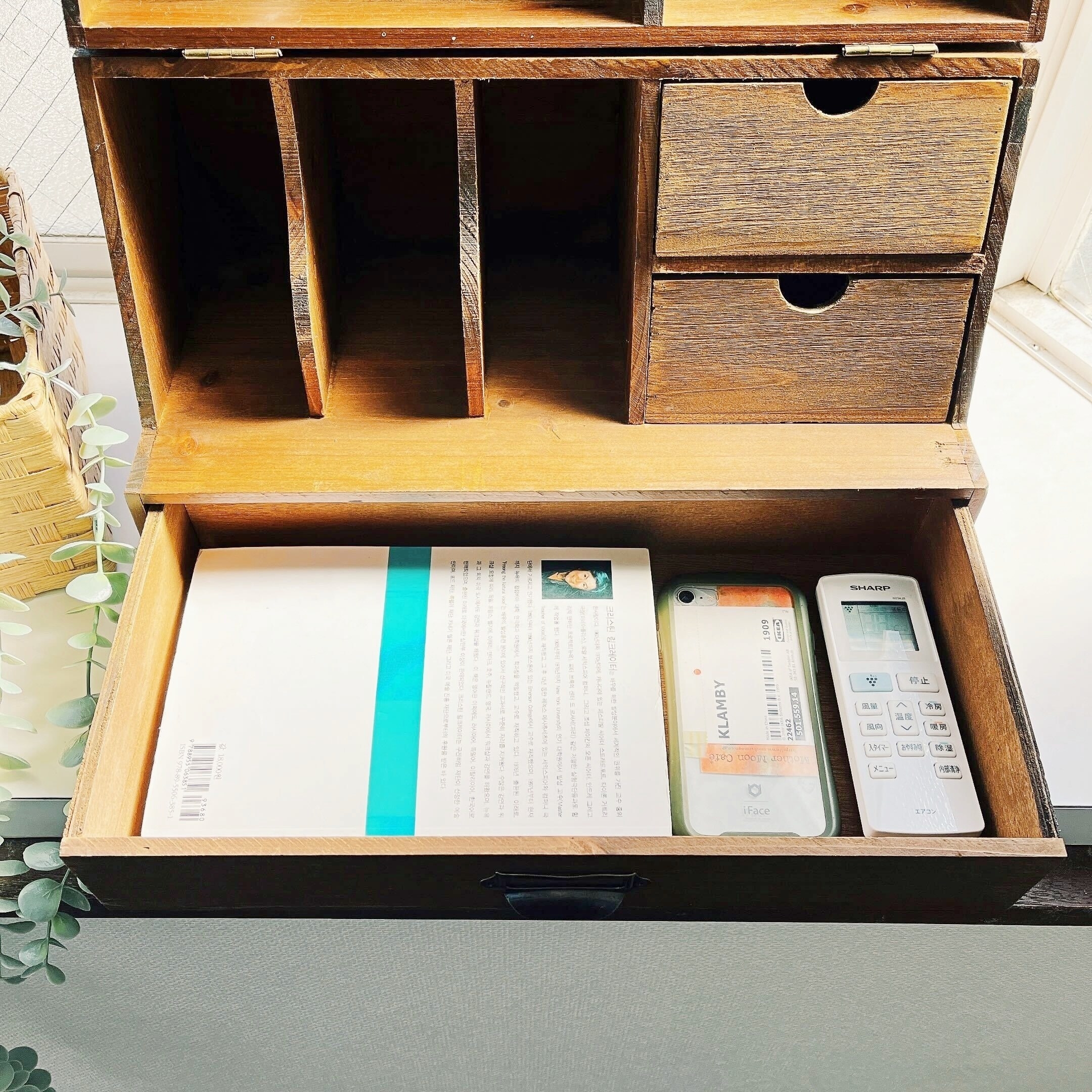 salut!（サリュ）のオススメの収納グッズ「リサイクルウッドツールトランク」