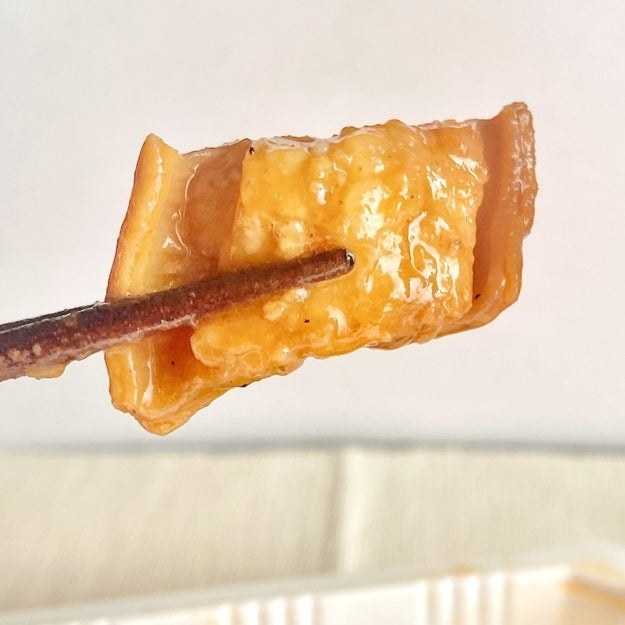 セブン‐イレブンのオススメの冷凍食品「7プレミアム 牛ホルモン焼」