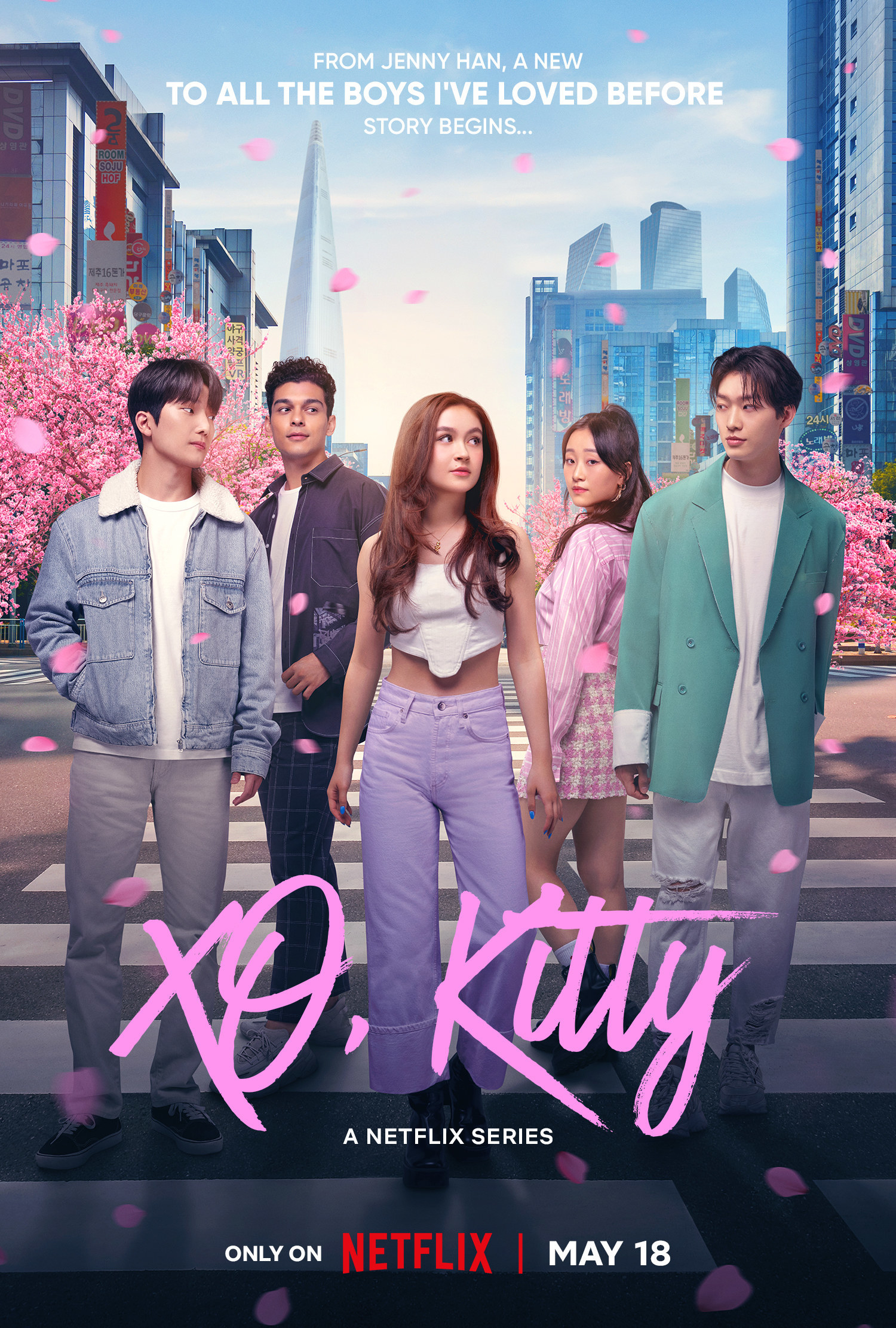 The poster for &quot;XO, Kitty&quot;