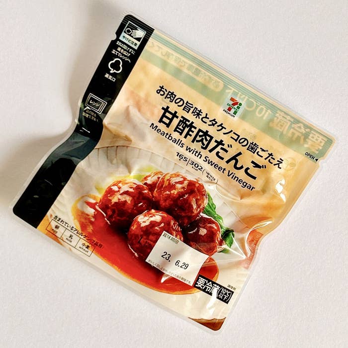 セブン‐イレブンのオススメの惣菜「7プレミアム 甘酢肉だんご」