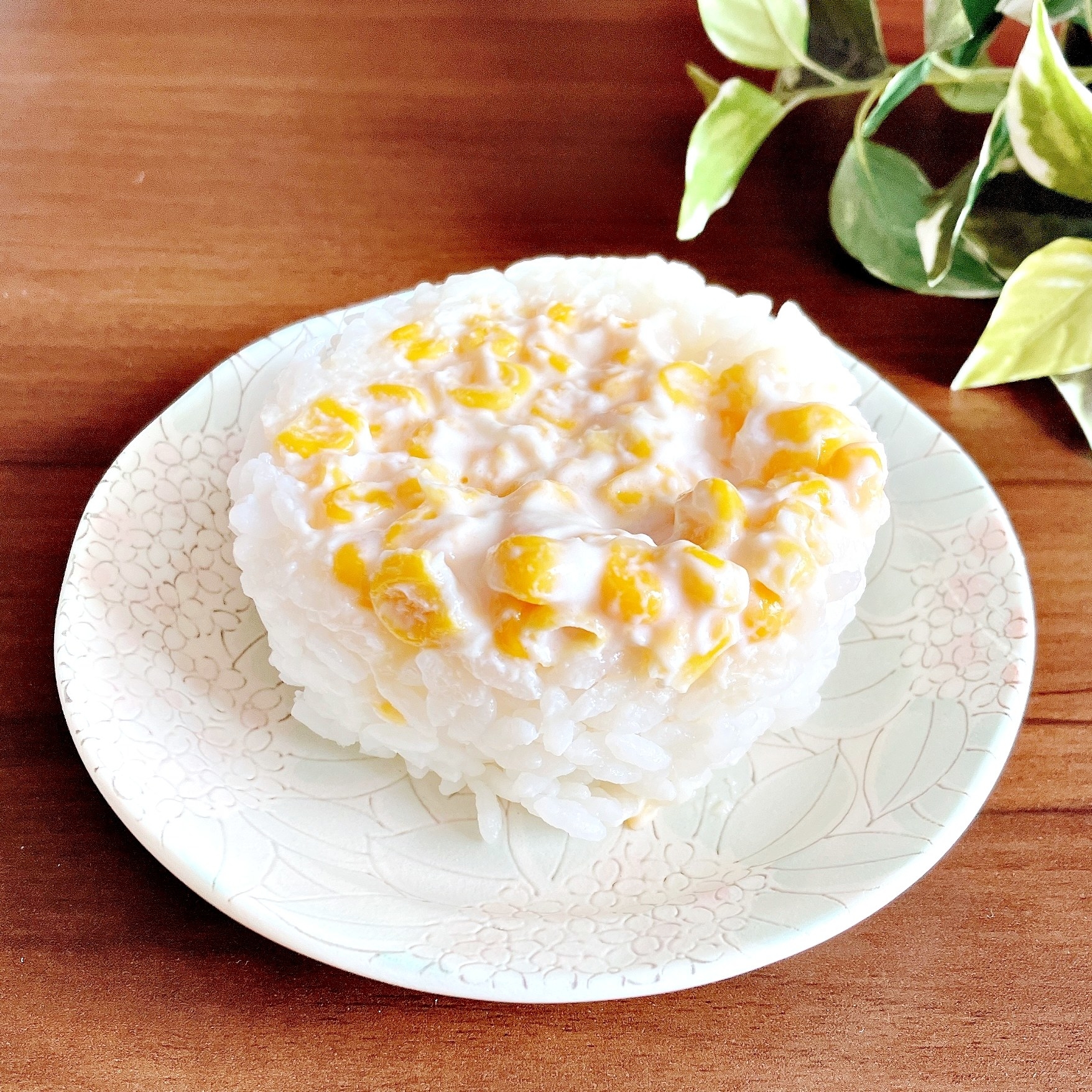 FamilyMart(ファミリーマート)のおすすめおにぎり「コーンマヨネーズ寿司」