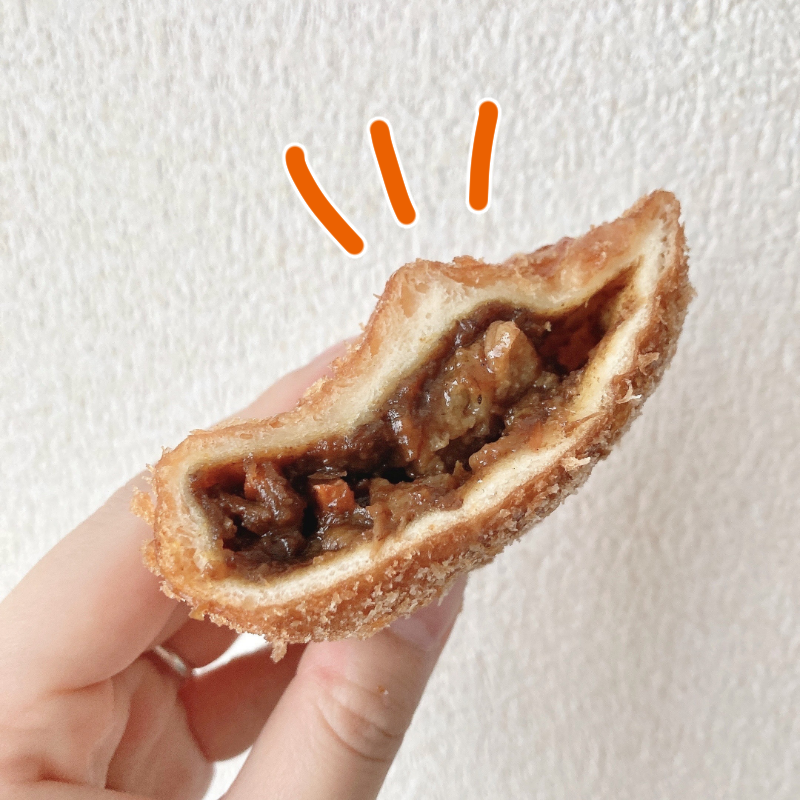 LAWSON（ローソン）のオススメのパン「ケモノ肉カレーパン」