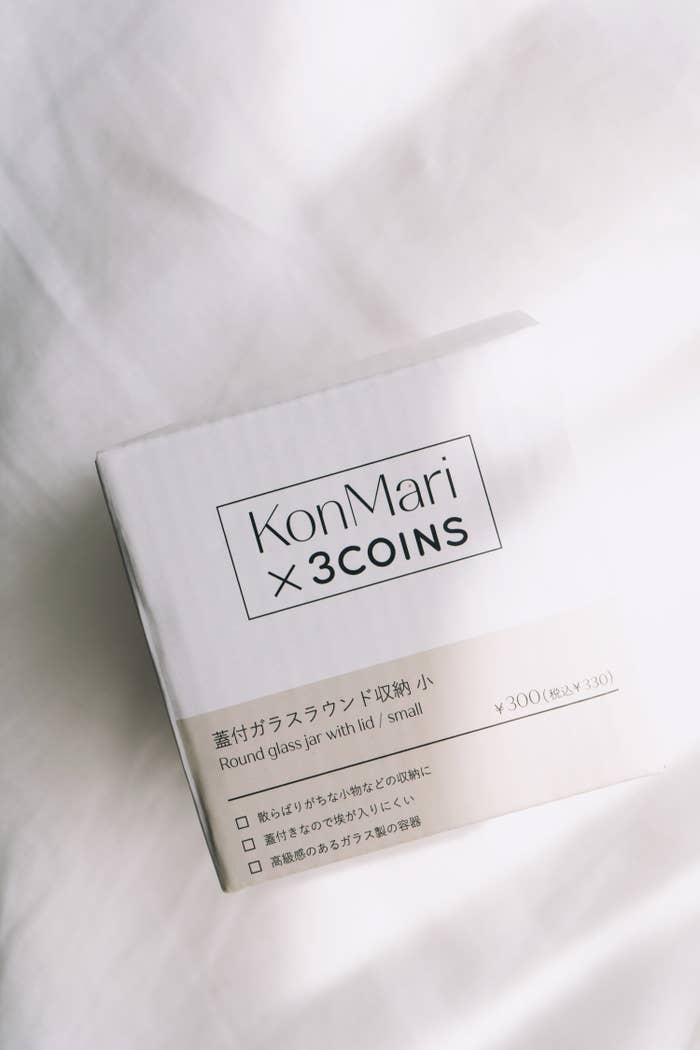 3COINSのおすすめ雑貨「【KonMari×3COINS】蓋付ガラスラウンド収納:小サイズ」
