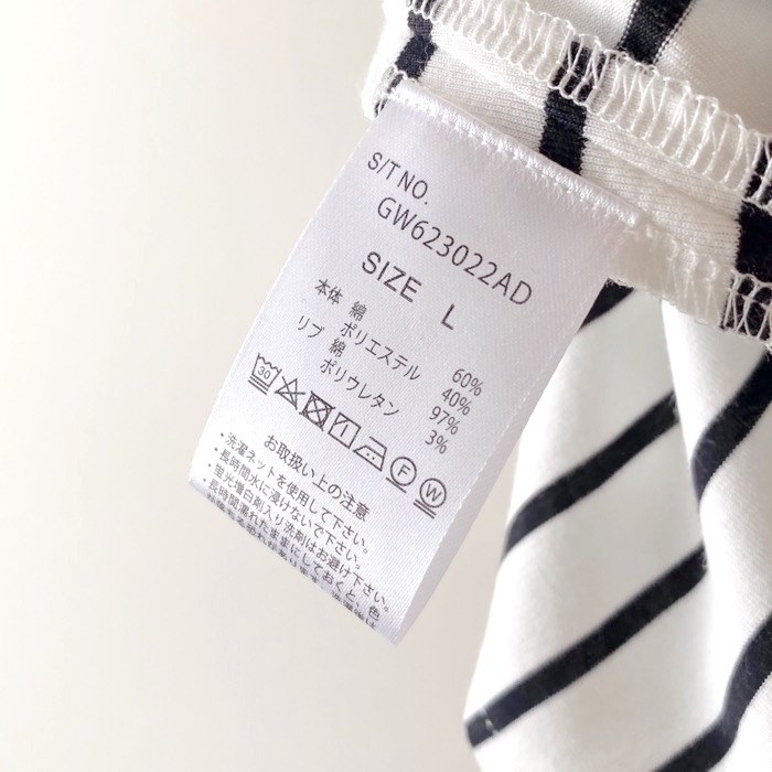 GLOBAL WORK（グローバルワーク）のオススメのファッションアイテム「快適ハイネックフレンチ」