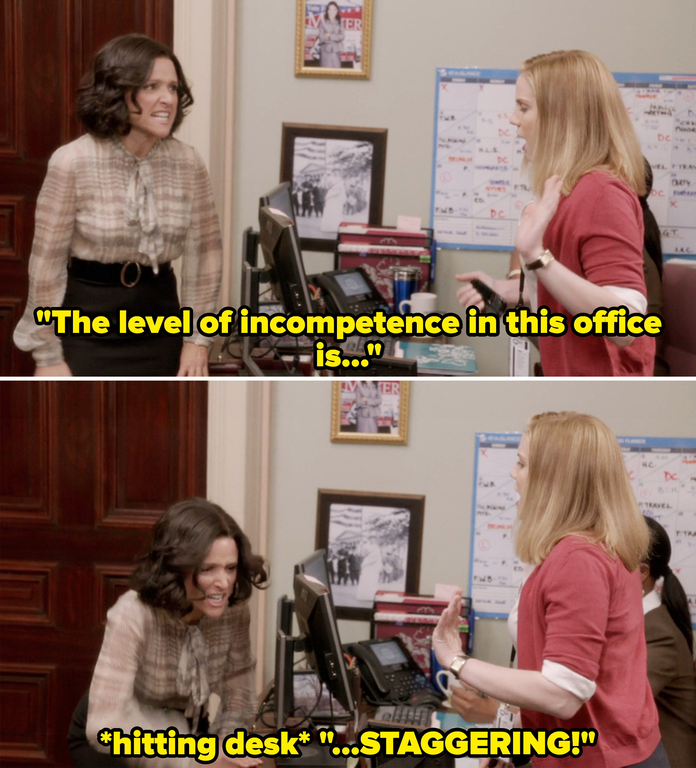 Screenshots from &quot;Veep&quot;