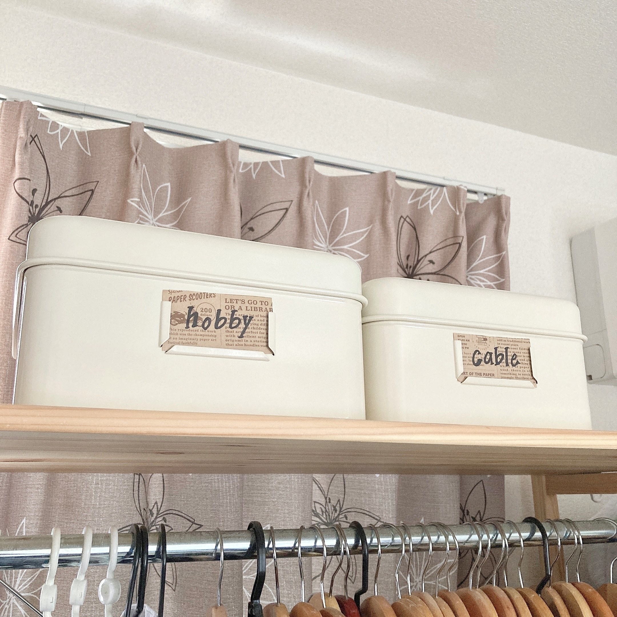 IKEA(イケア)のオススメの収納グッズ「PLOGFÅRA プローグフォーラ 収納ボックス ふた付き 2点セット」