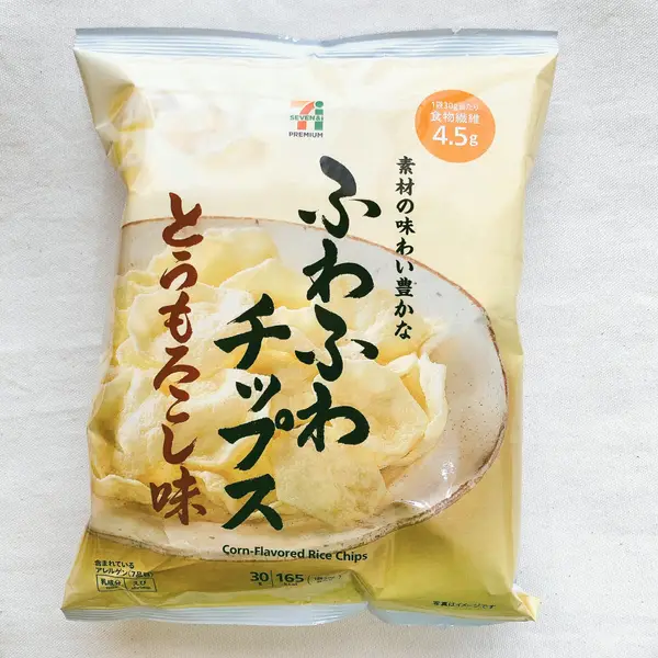 セブン-イレブンのおすすめのお菓子「7プレミアム ふわふわチップスとうもろこし味」