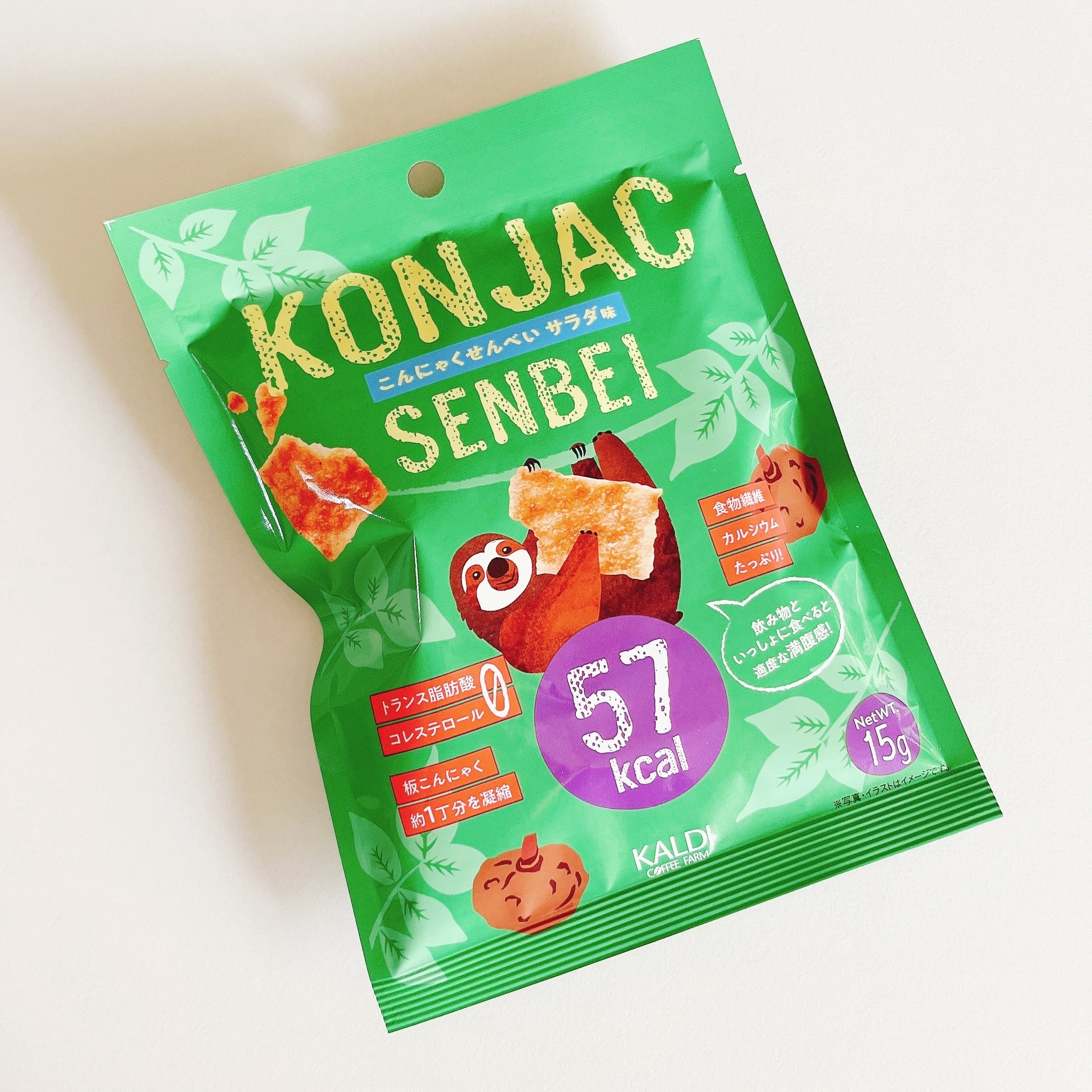 KALDI(カルディ)のおすすめ「こんにゃくせんべい サラダ味」