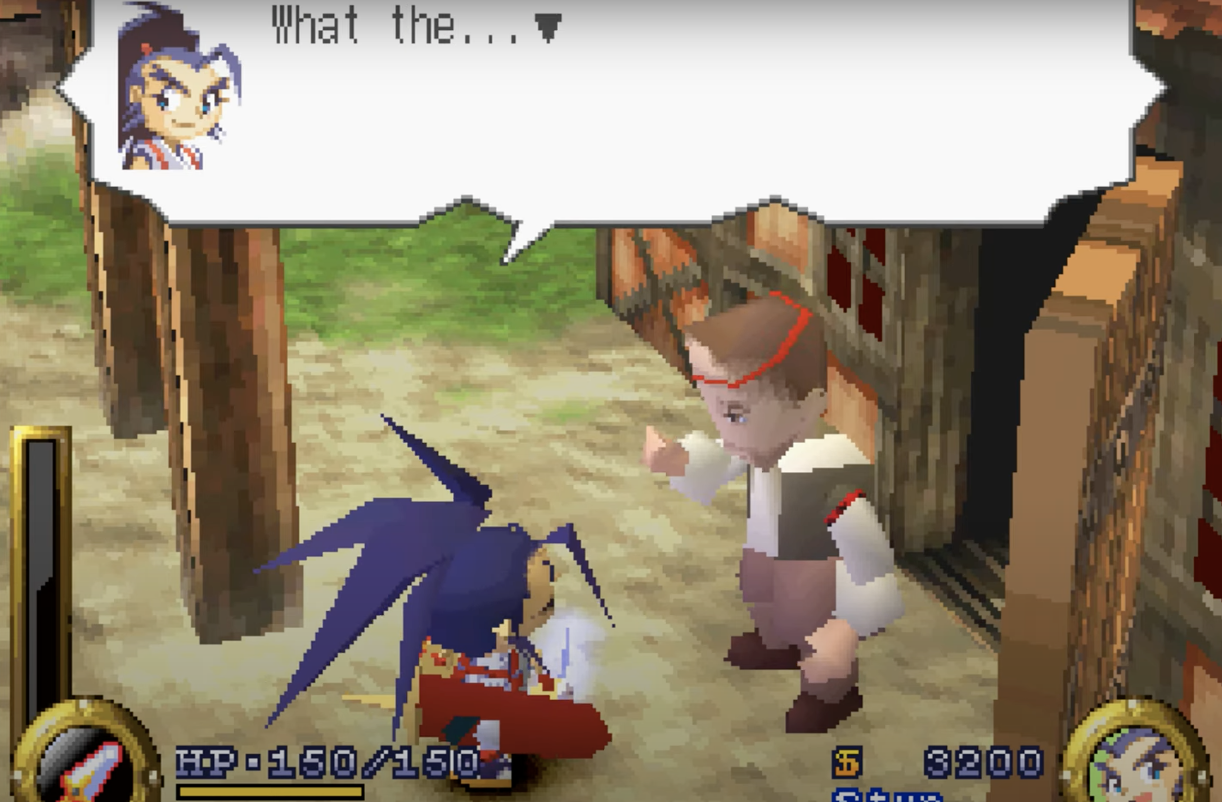 screenshot of Brave Fencer Musashi