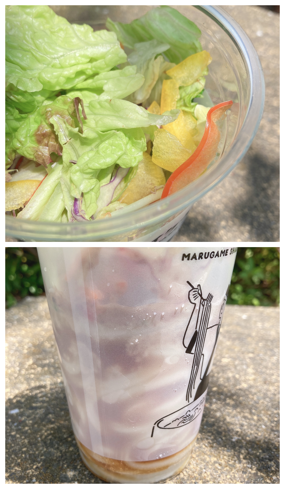 丸亀製麵の期間限定うどん「シェイクうどん ごまだれサラダうどん」