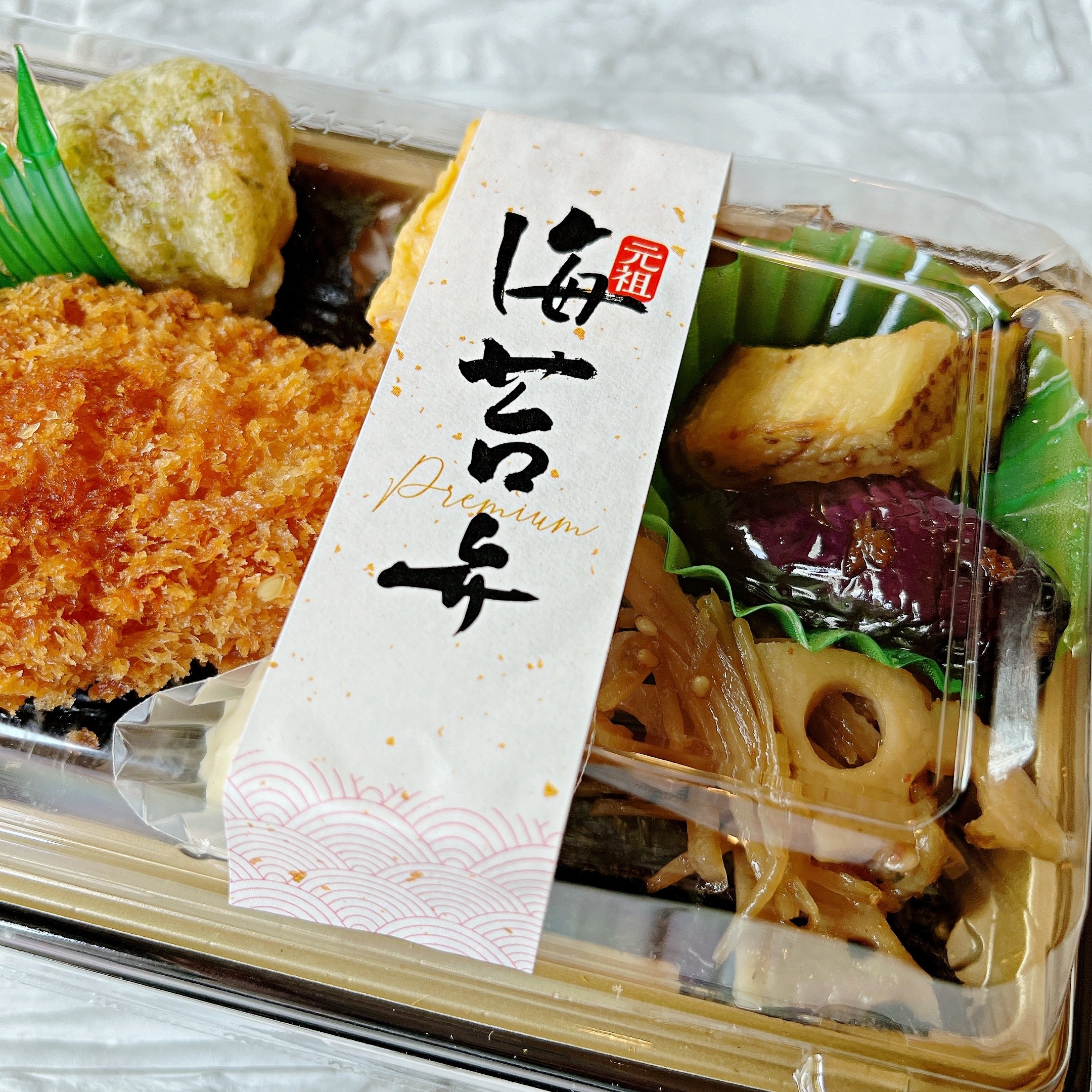 ほっかほっか亭のおすすめお弁当「海苔弁Premium」
