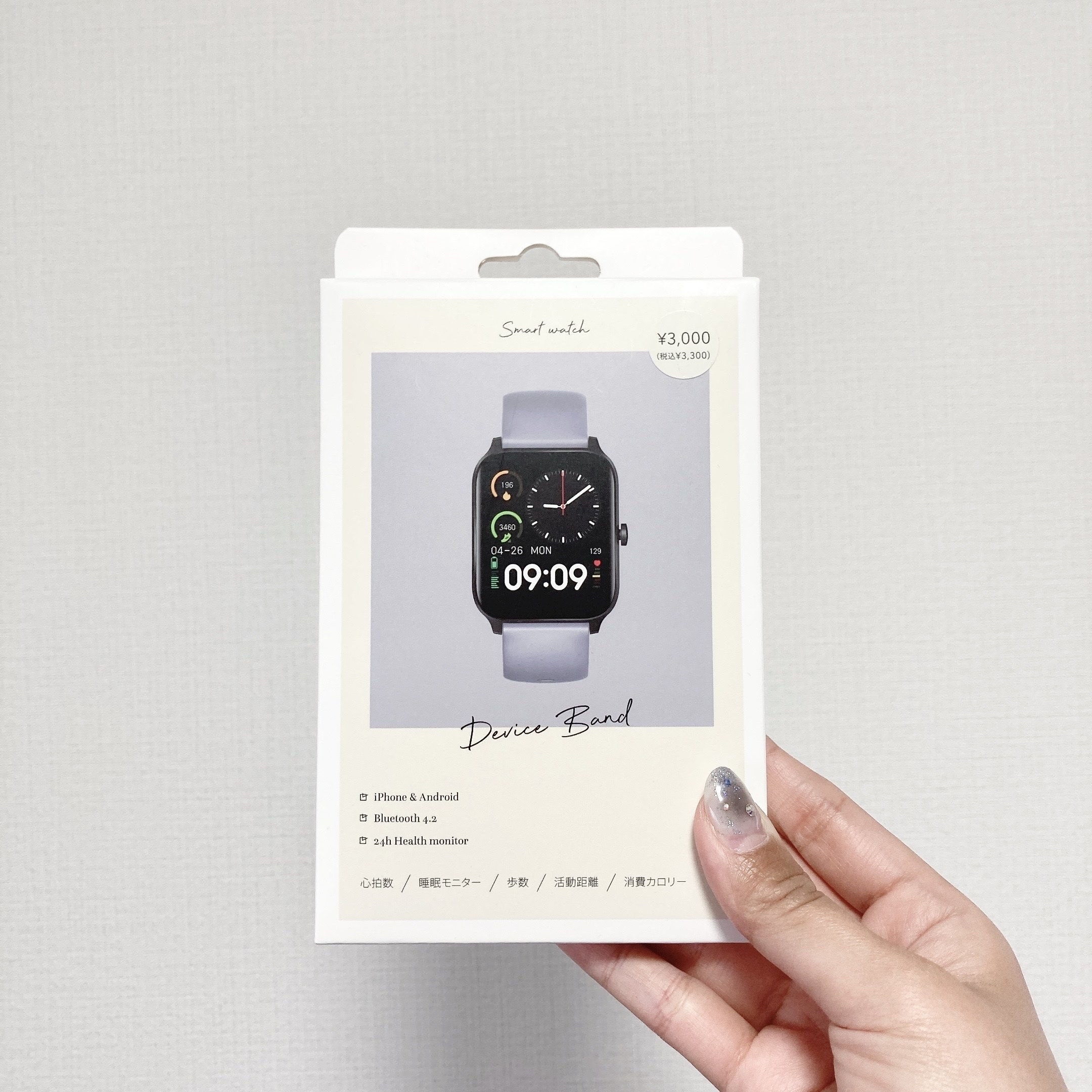 3COINS（スリーコインズ）のおすすめ雑貨「デバイスバンド」