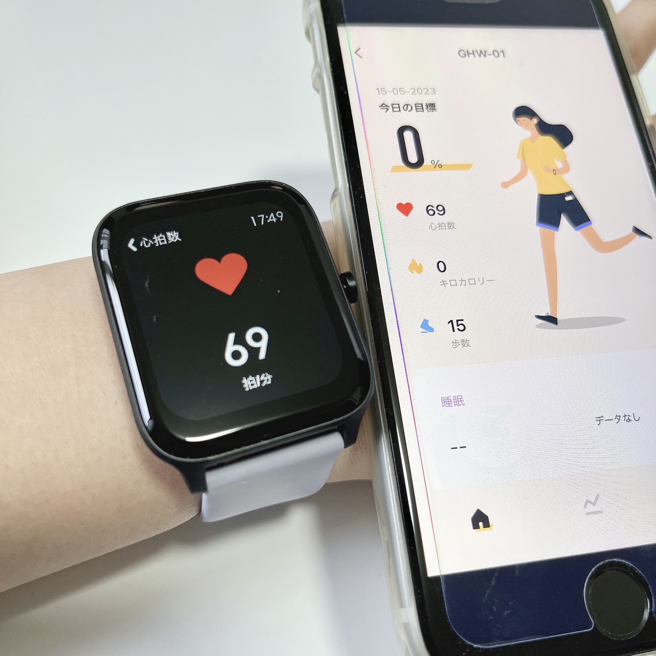 3COINS（スリーコインズ）のおすすめ雑貨「デバイスバンド」