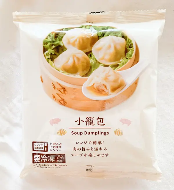 LAWSON（ローソン）のオススメの冷凍食品「小籠包」