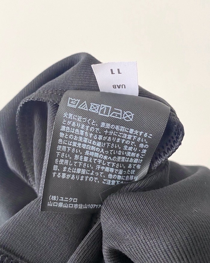 UNIQLO（ユニクロ）のオススメのトップス「ミニT（半袖）」