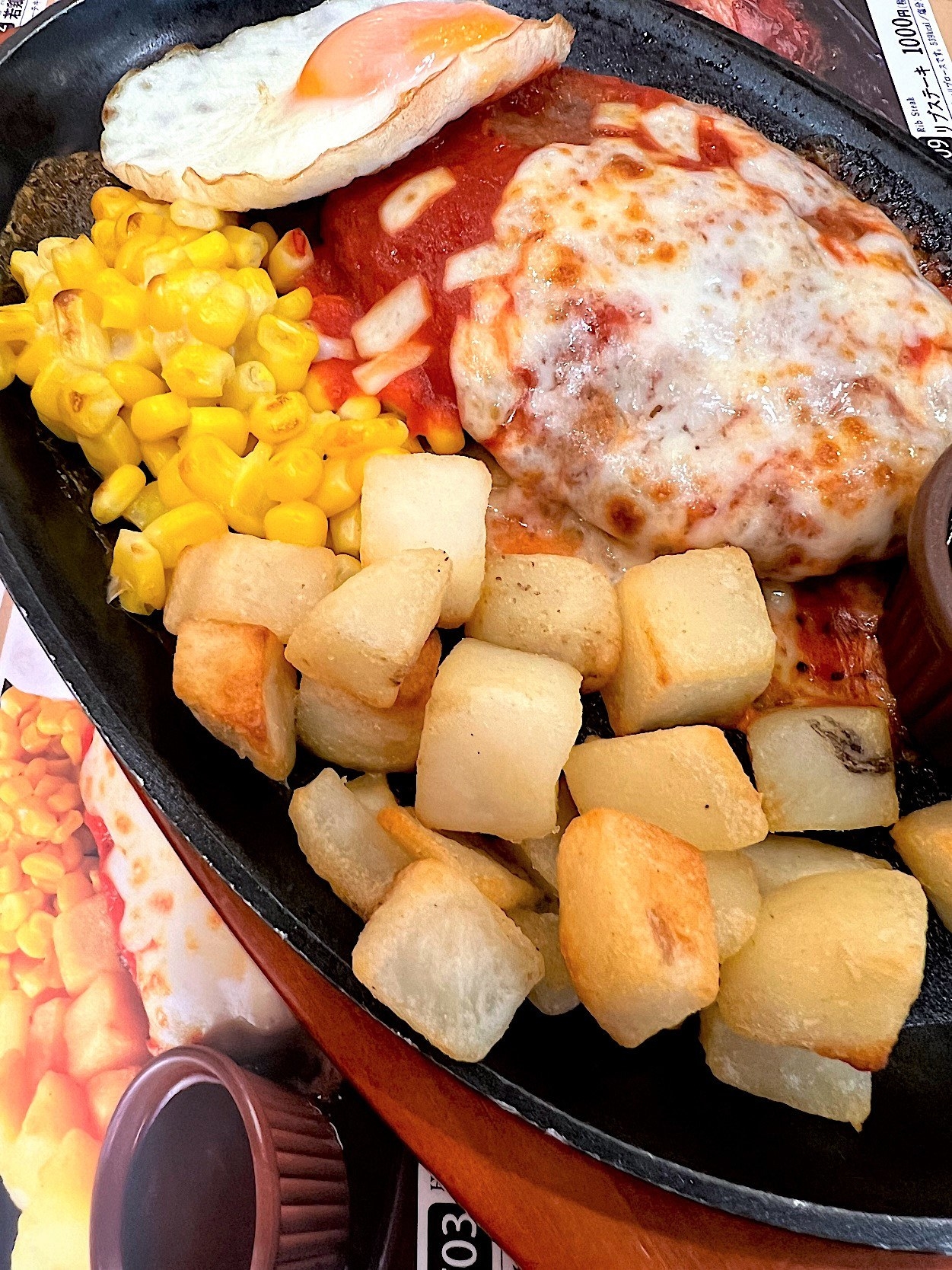 サイゼリヤのオススメフード「イタリアンハンバーグ」