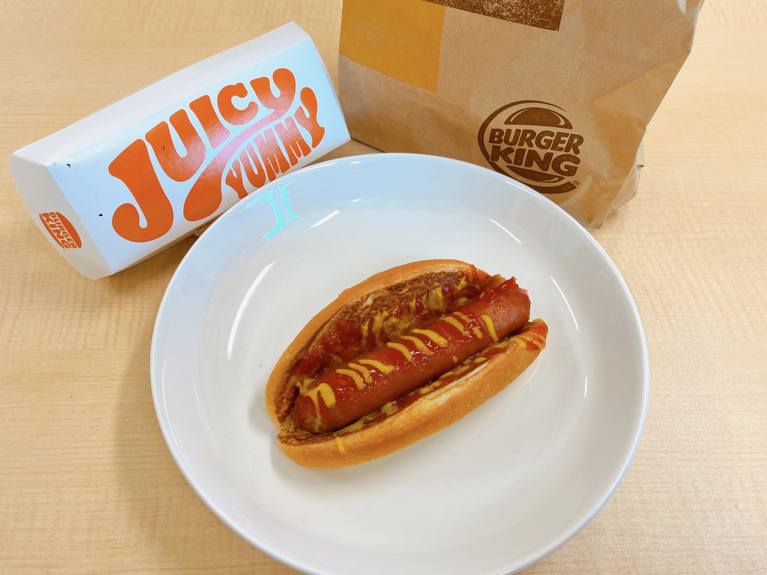 バーガーキングのオススメの定番メニュー「クラシックホットドッグ」