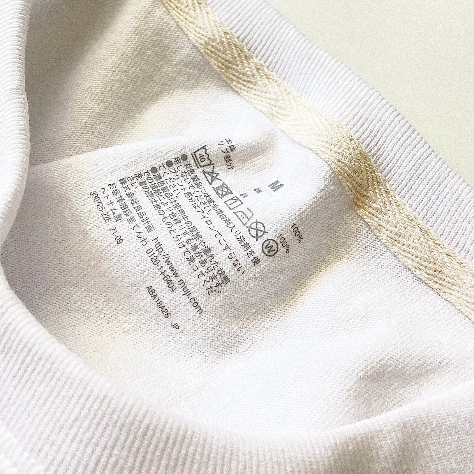 無印良品のおすすめのメンズアイテム「太番手天竺編みTシャツ」