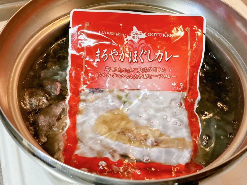 北海道・函館の老舗レストラン「五島軒」の「極上ほぐし肉カレー」