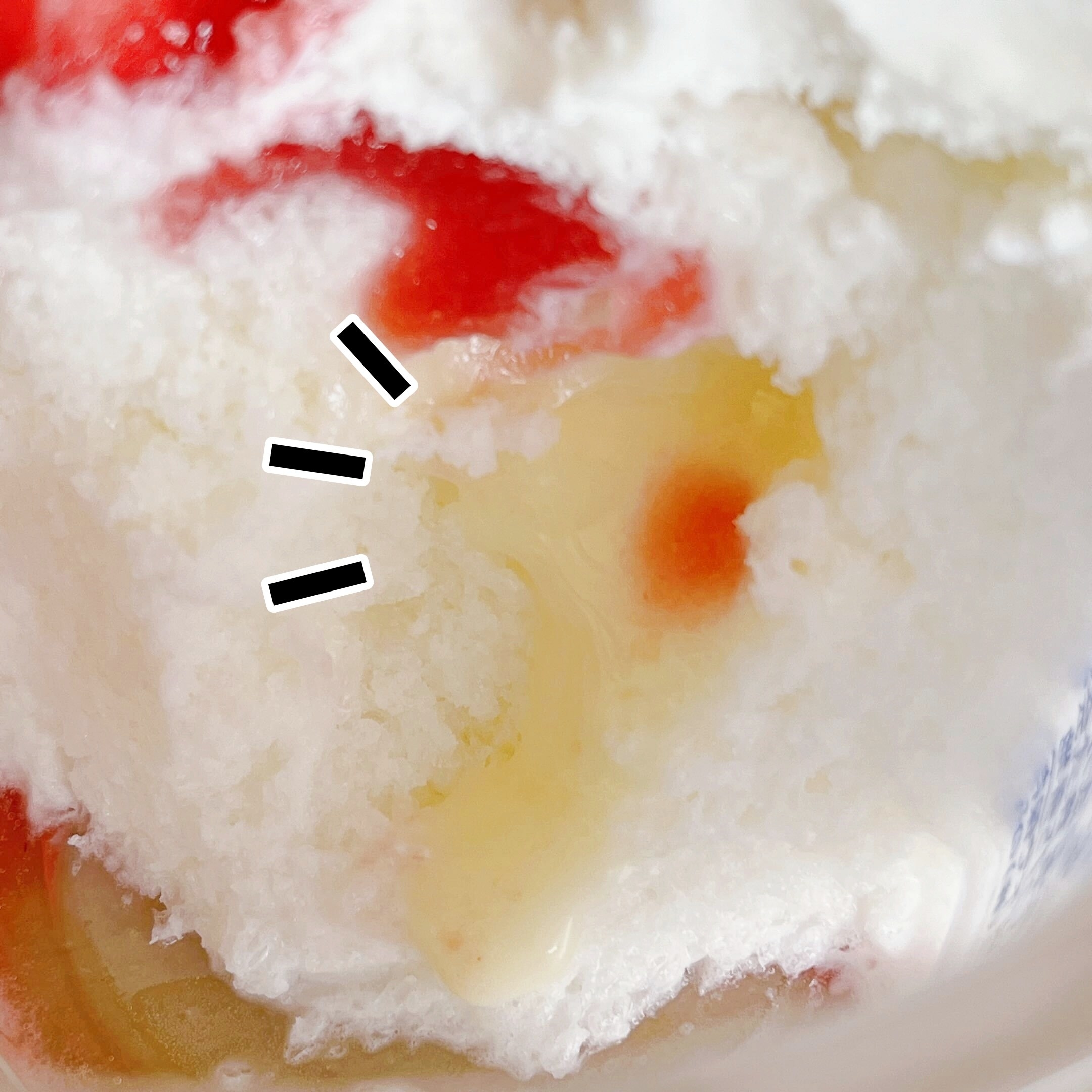 セブン-イレブンのオススメのアイス「7プレミアム いちご大好きな白くま」