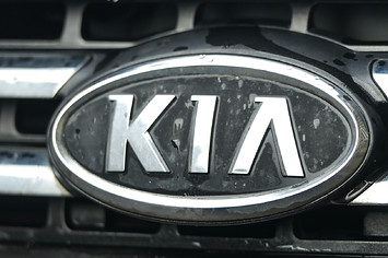 A logo of KIA, a South Korean multinational automobile manufacturer,