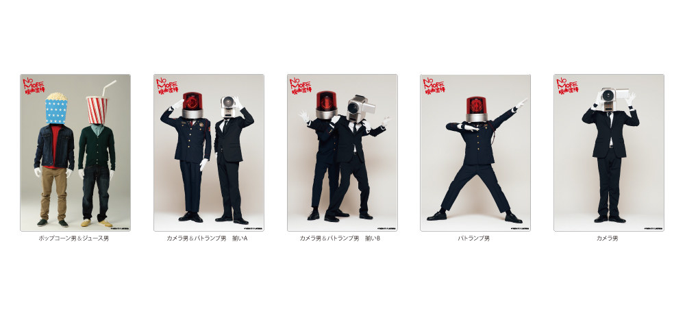 アクリルパネル