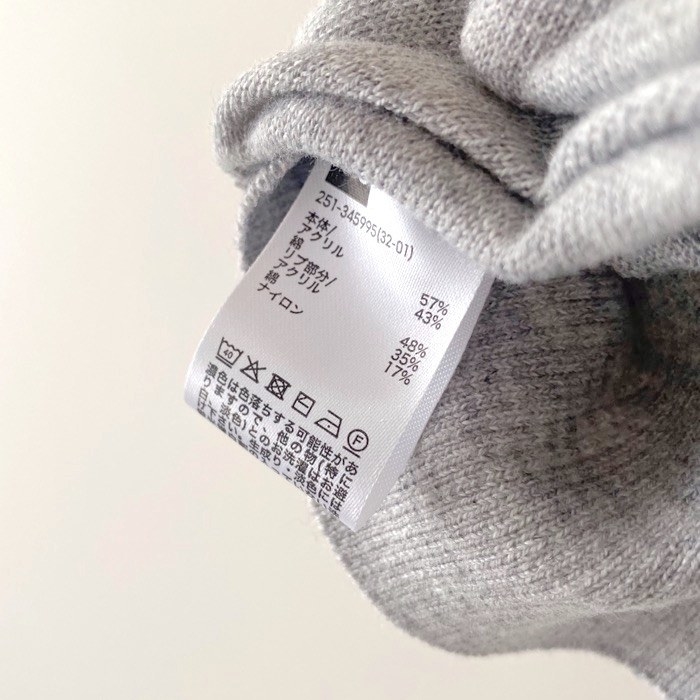 GU（ジーユー）のおすすめアイテム「UVカットオーバーサイズカーディガン（長袖）」