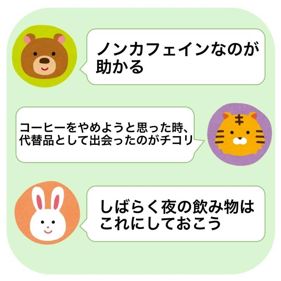 Non♡Non様☆確認用 たらし