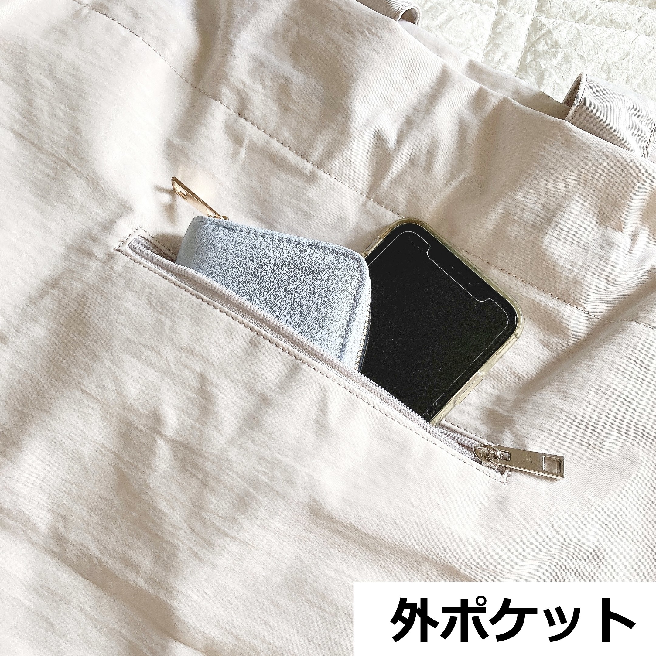 GLOBAL WORK(グローバルワーク)のオススメのバッグ「撥水クシュクシュ2WAYショルダー」