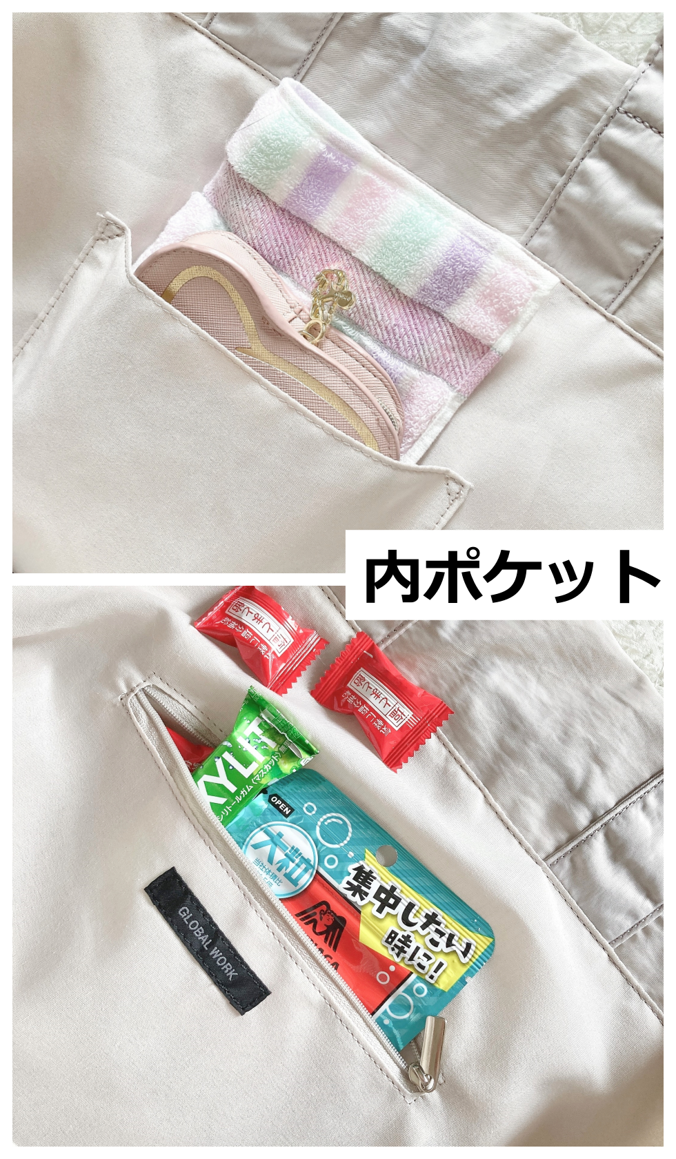 GLOBAL WORK(グローバルワーク)のオススメのバッグ「撥水クシュクシュ2WAYショルダー」