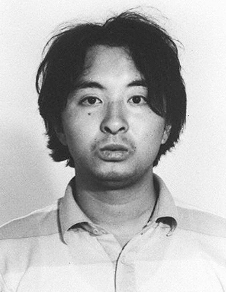 Closeup of Tsutomu Miyazaki
