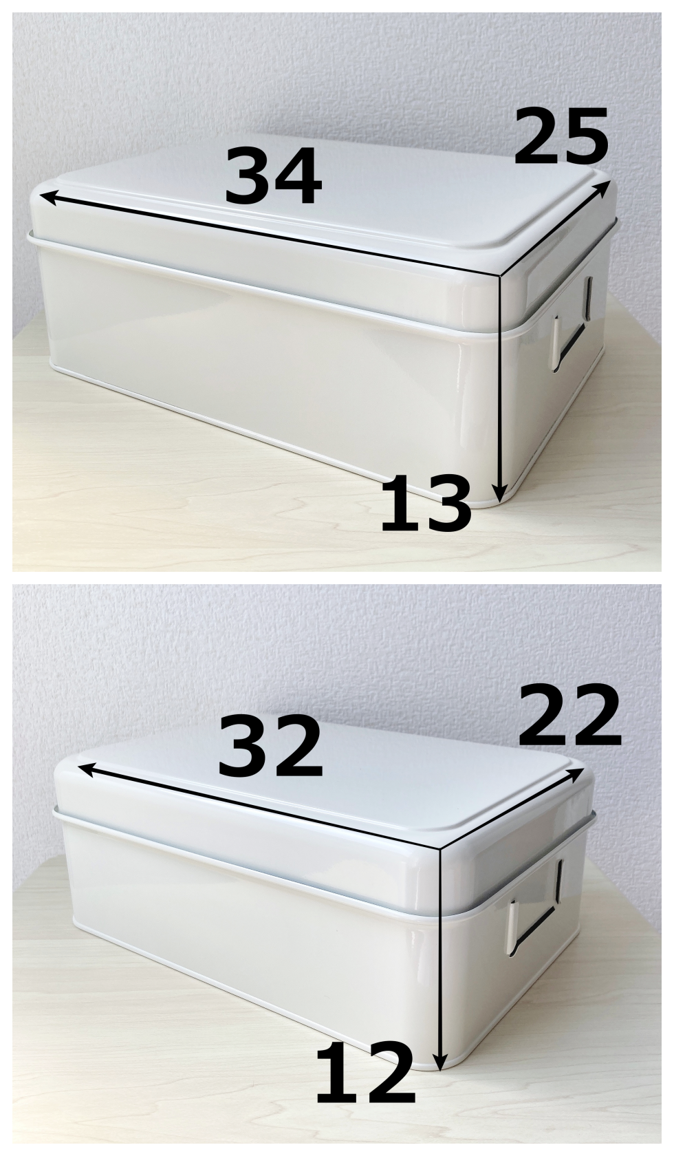 IKEA（イケア）のオススメの収納グッズ「PLOGFÅRA プローグフォーラ 収納ボックス ふた付き 2点セット」