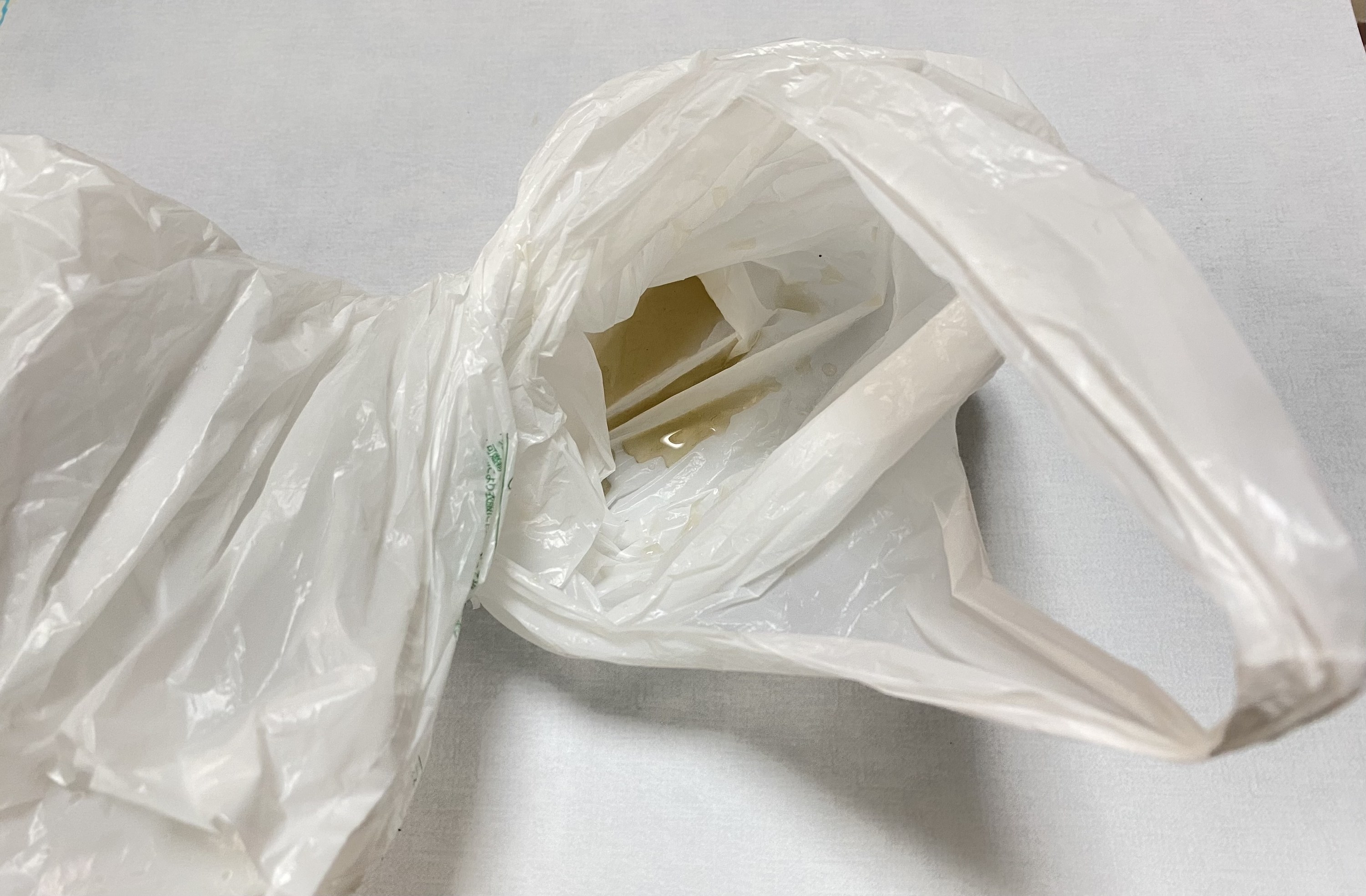 実際に試してみた