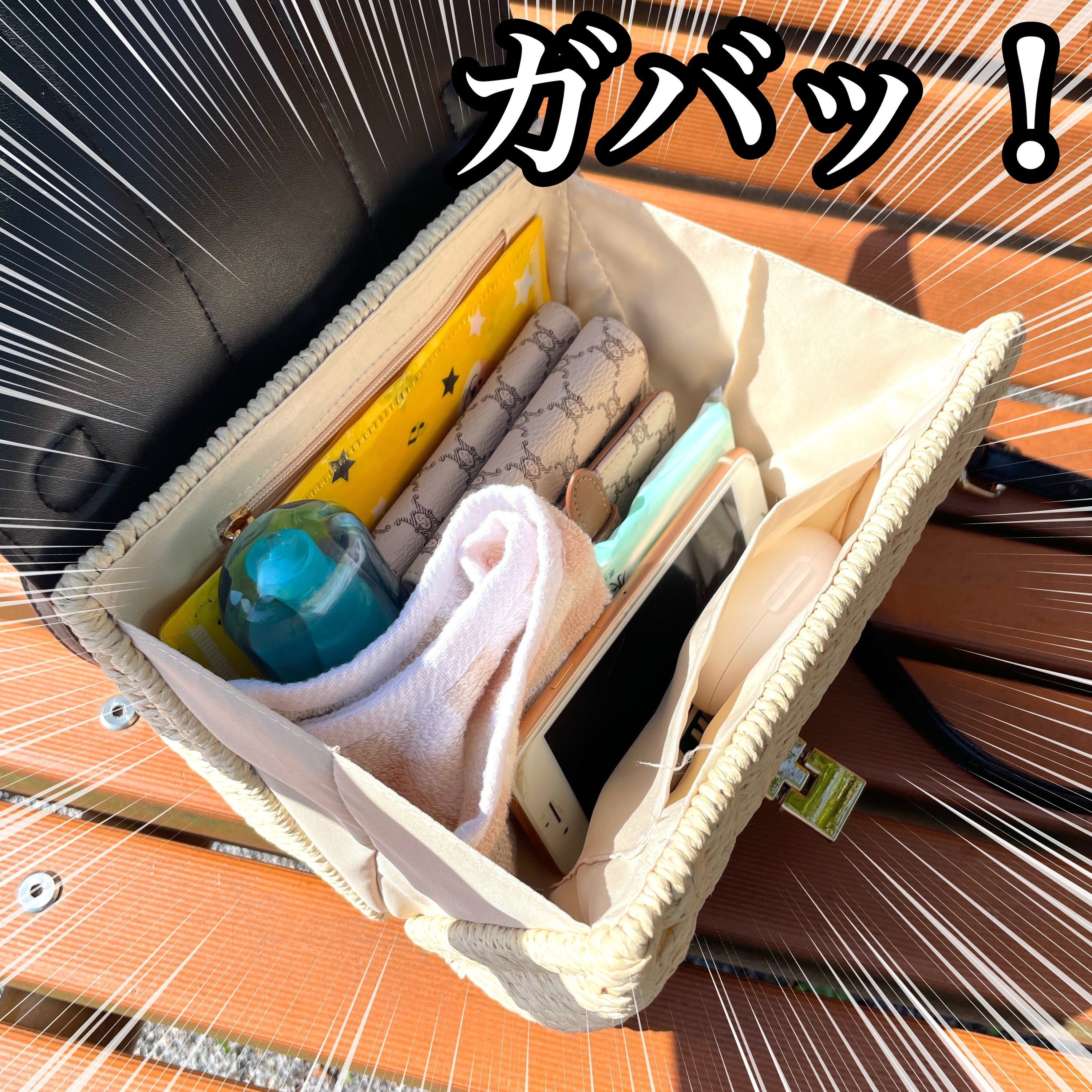 Honeys（ハニーズ）のおすすめバッグ「雑材ワンハンドルBag」