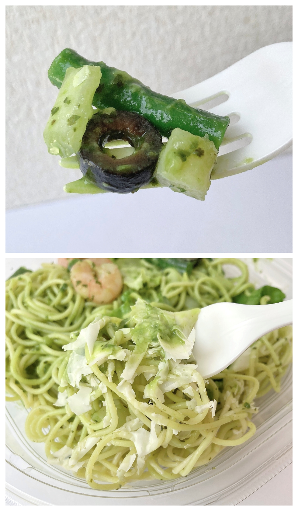 セブン-イレブンのオススメのパスタ「海老の冷製バジルソースパスタ」