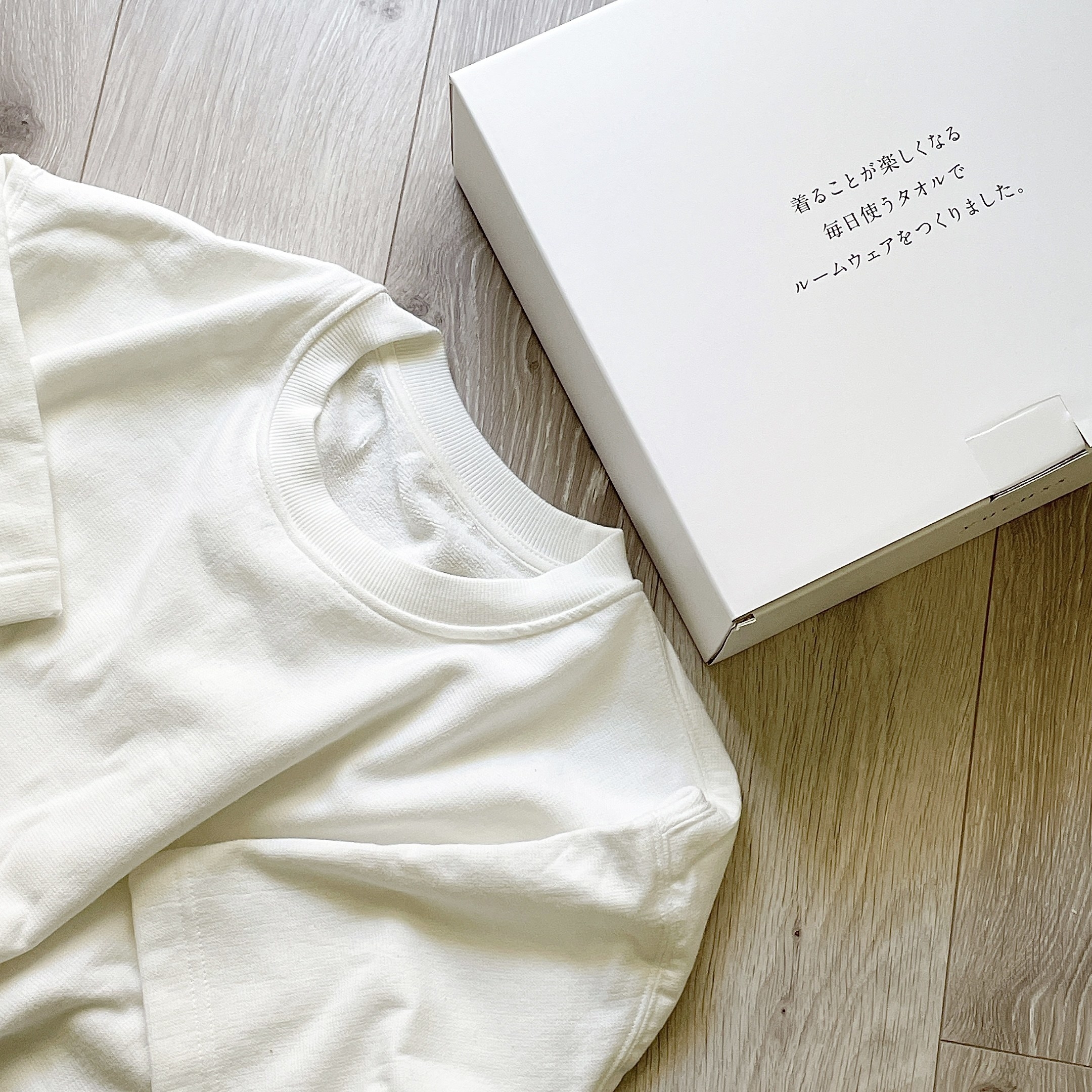 LOFT（ロフト）のおすすめのアイテム「着るタオル ホワイト」