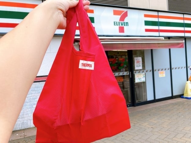 サーモス】エコバッグっていくつあっても困らないわ…この機能性はすご