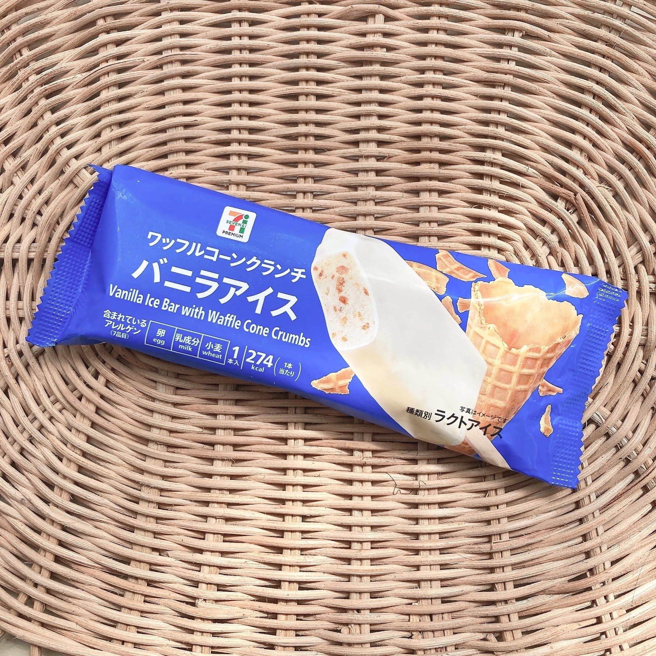 セブンイレブンのおすすめスイーツ「7P ワッフルコーンクランチバニラアイス」