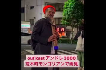 andre 3000 in japan with flute